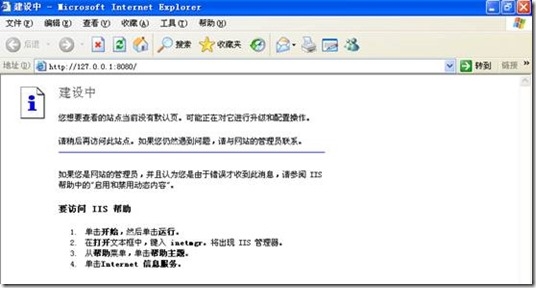 clip_image223