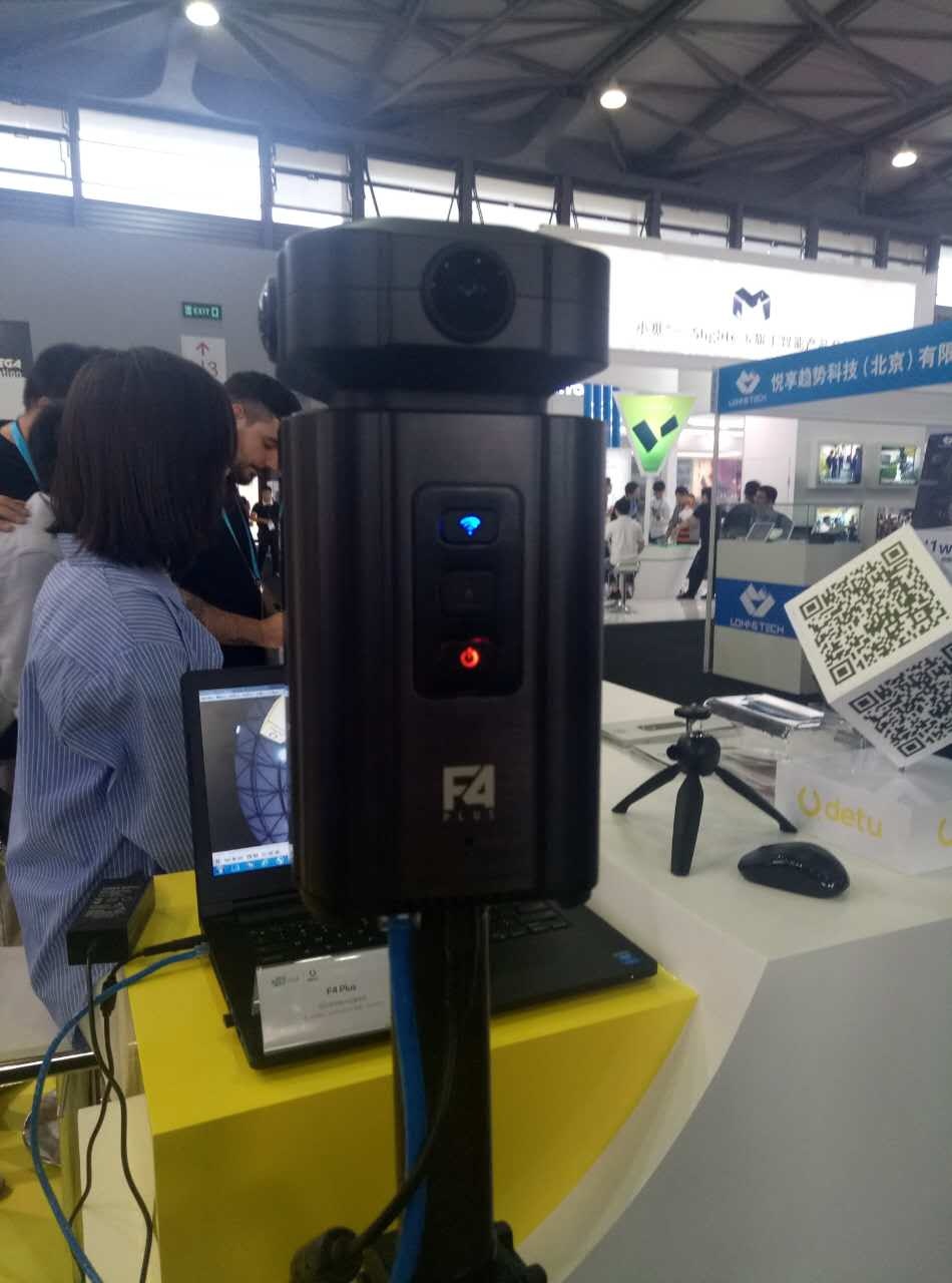 CES Aisa|一文看完