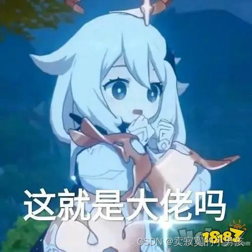 在這里插入圖片描述