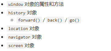 Python入门教程