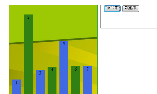 8dc753c4a292bef28129cb4f422bffc8.png