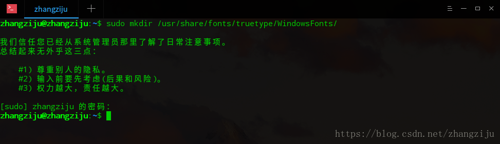 这里写图片描述