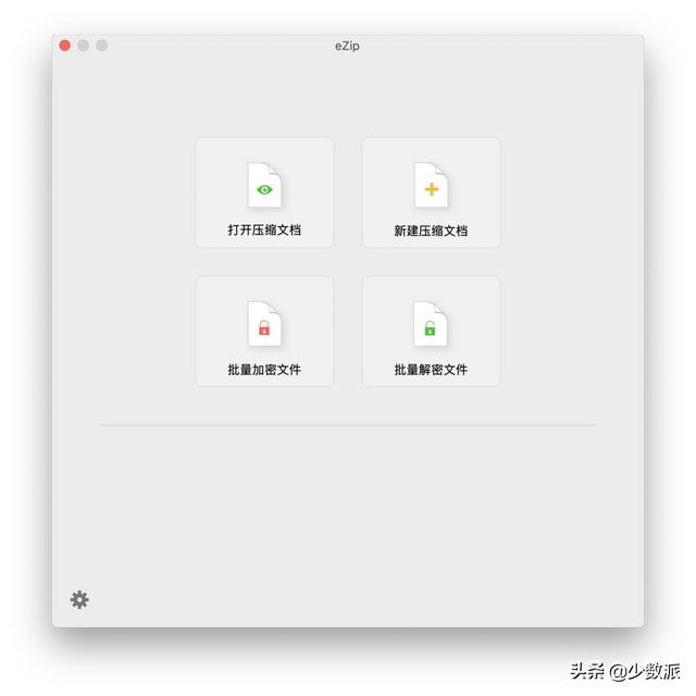 f9552178ace8a4ae60796b9ece811259.png