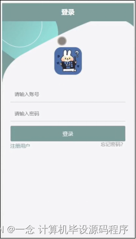 c580c79f4ccfcc78a1d2c819061a479b.png