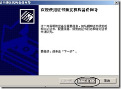 clip_image006