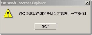 clip_image114