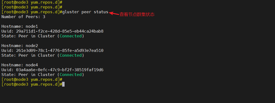 image-20240409154817458