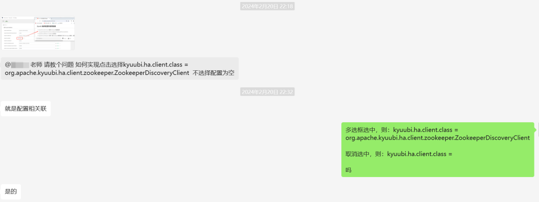 7c4a3d5ef228346bab0c0925ebf3bb59.png