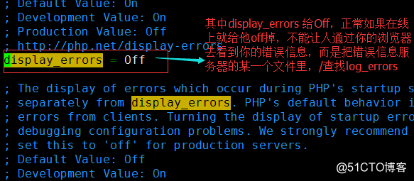 50次课 php-fpm的（pool、慢执行日志、open_basedir、进程管理）
