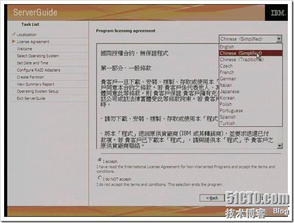 clip_image010