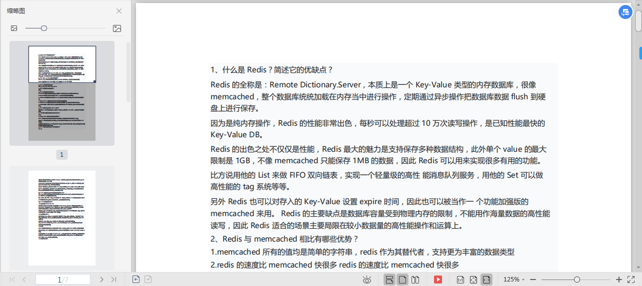 a0a758ea31c8d071e2bb4da48e9a066a.png