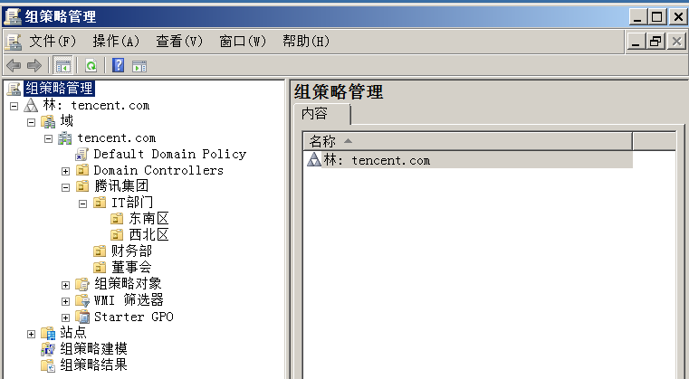 image-20211022193122678