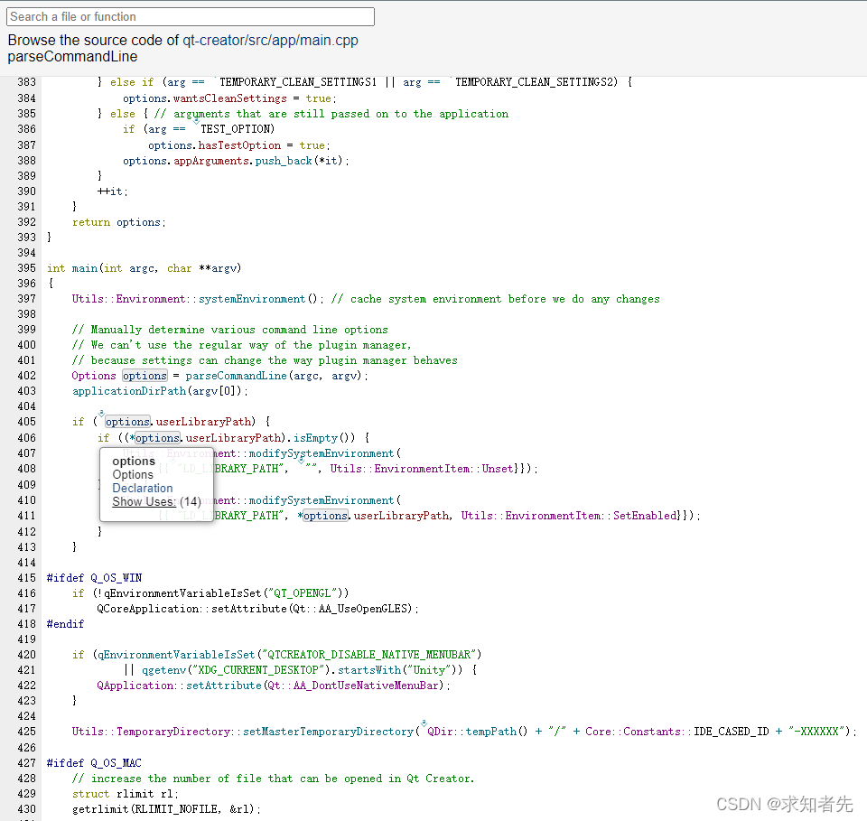 Qtscript Source Code qt源代码在线查看_qt源码在线-CSDN博客
