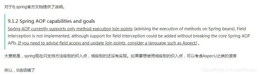 **加粗样式**