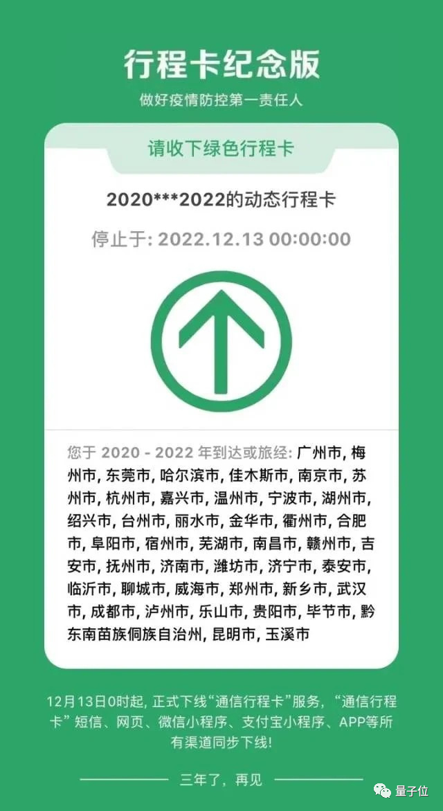 ae70202b3419c6620df1fbf89d73b1bb.png