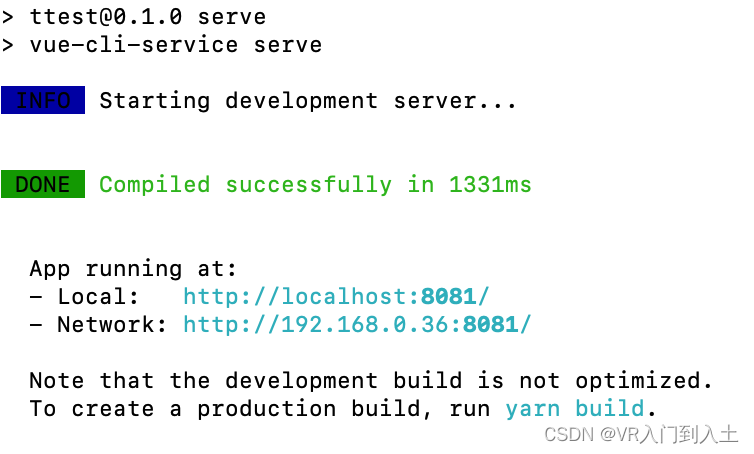 Vue入门1——Vue和Element plus的安装_mac安装element plus-CSDN博客