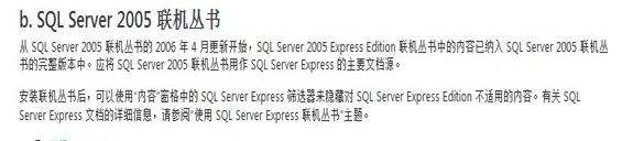 2011031823331575.jpg