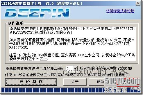 clip_p_w_picpath013