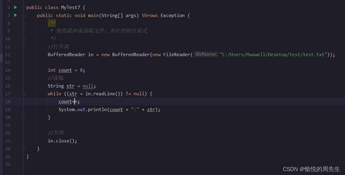请添加图片描述