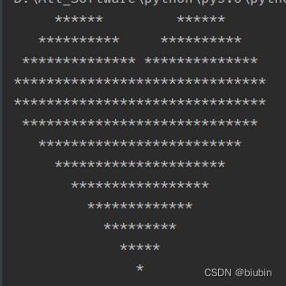 在python中用for循环输出一个爱心,拿去写给你女朋友看吧_for循环输出心形-CSDN博客