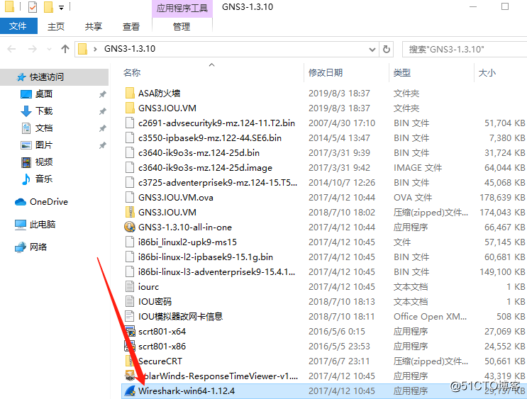 GNS3-1.3.10环境部署（新手必备，通俗易懂）