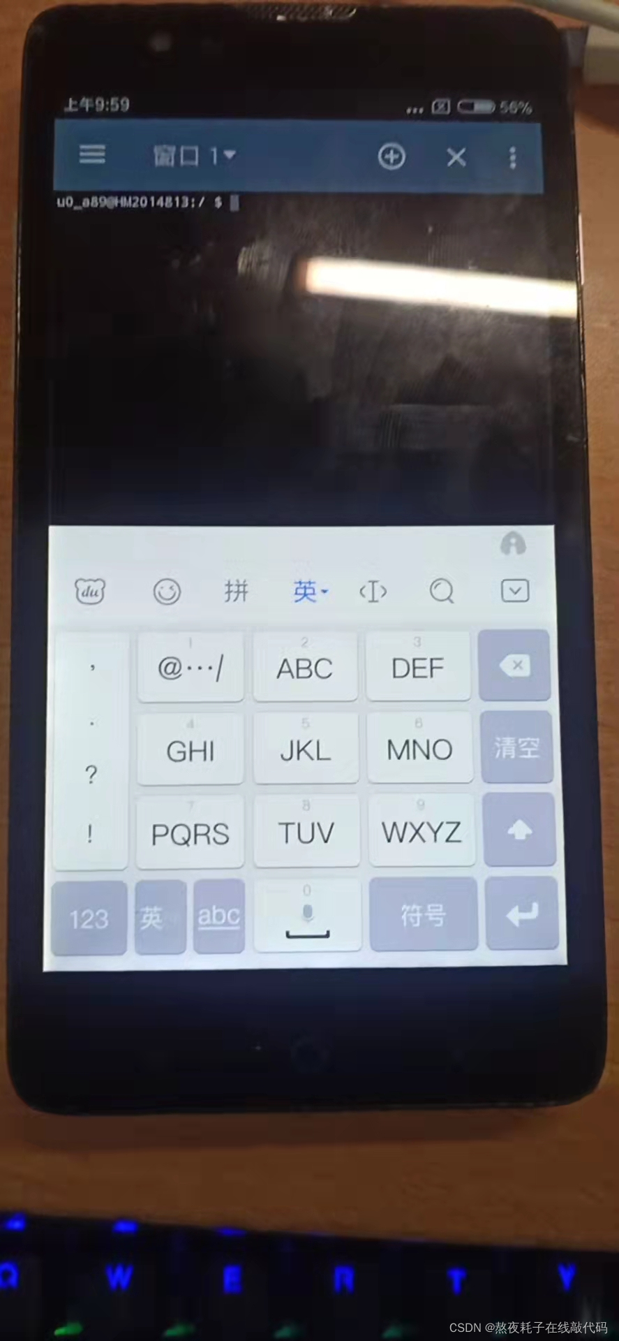 在这里插入图片描述