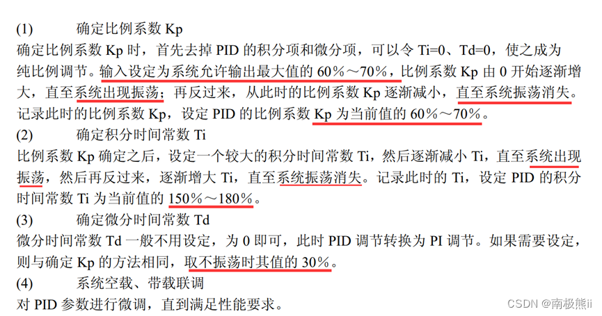 8902e1ddd27e4c65899669ec032b6c6a.png