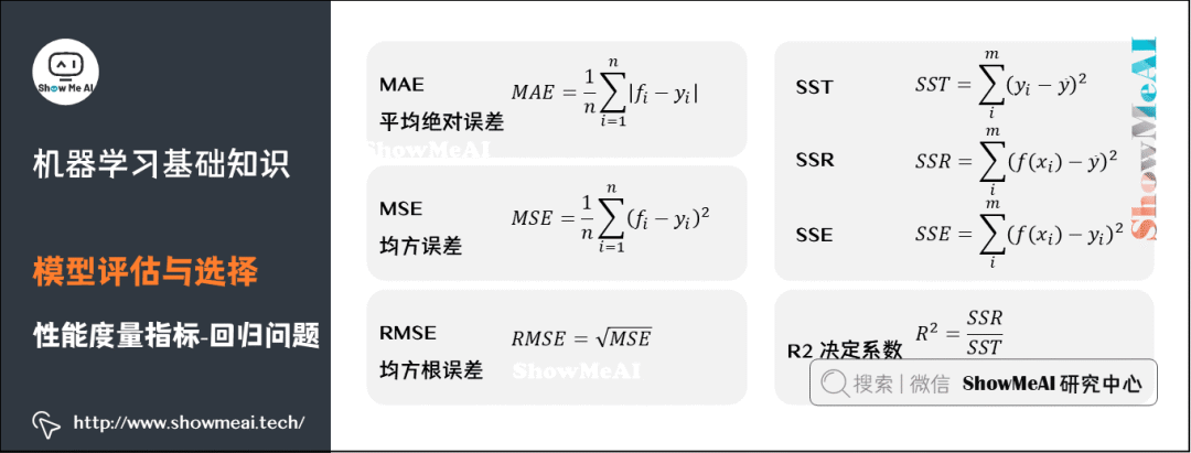617b3116d072ee86dbafa9f651f9bd39.png