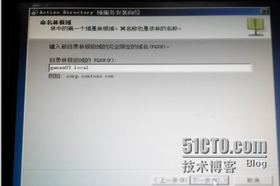 wKioL1OZqLyRKAiVAACxL2YUfVQ072.jpg