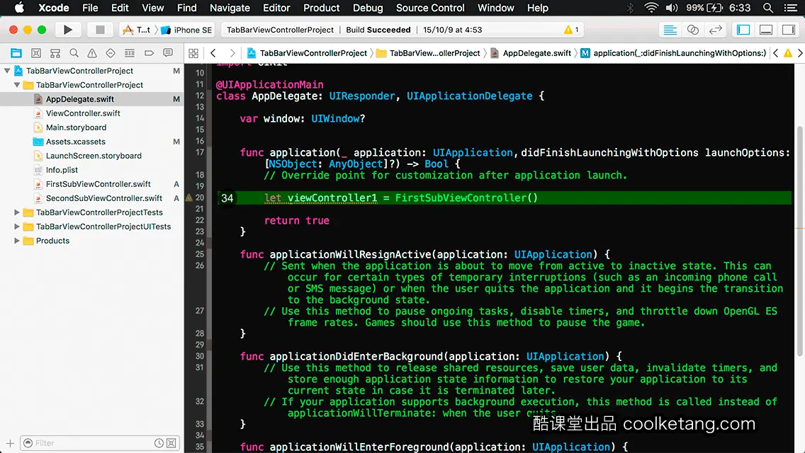 互动教程 for Xcode9 & Swift4-酷课堂