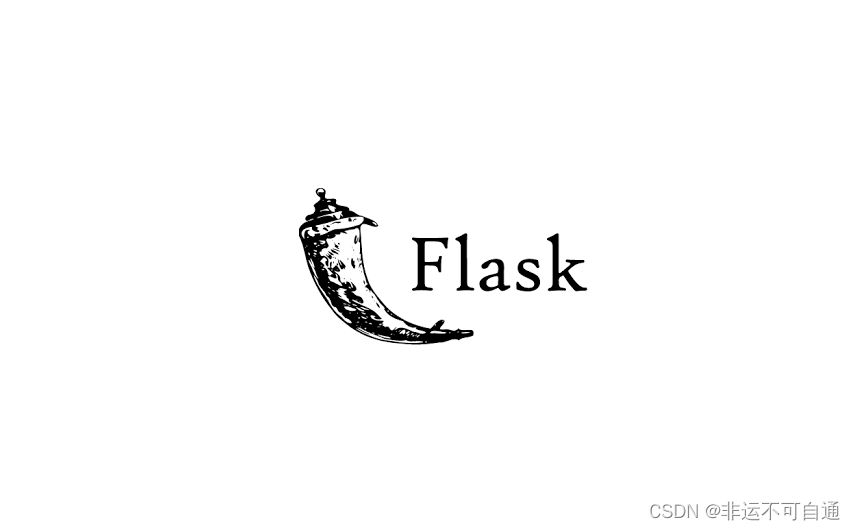 Python Flask项目结构参考_python的flask搭建网站目录结构-CSDN博客