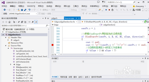 VS2013代码调试：[7]如何避免调试时加载符号