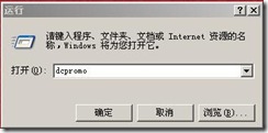clip_image022