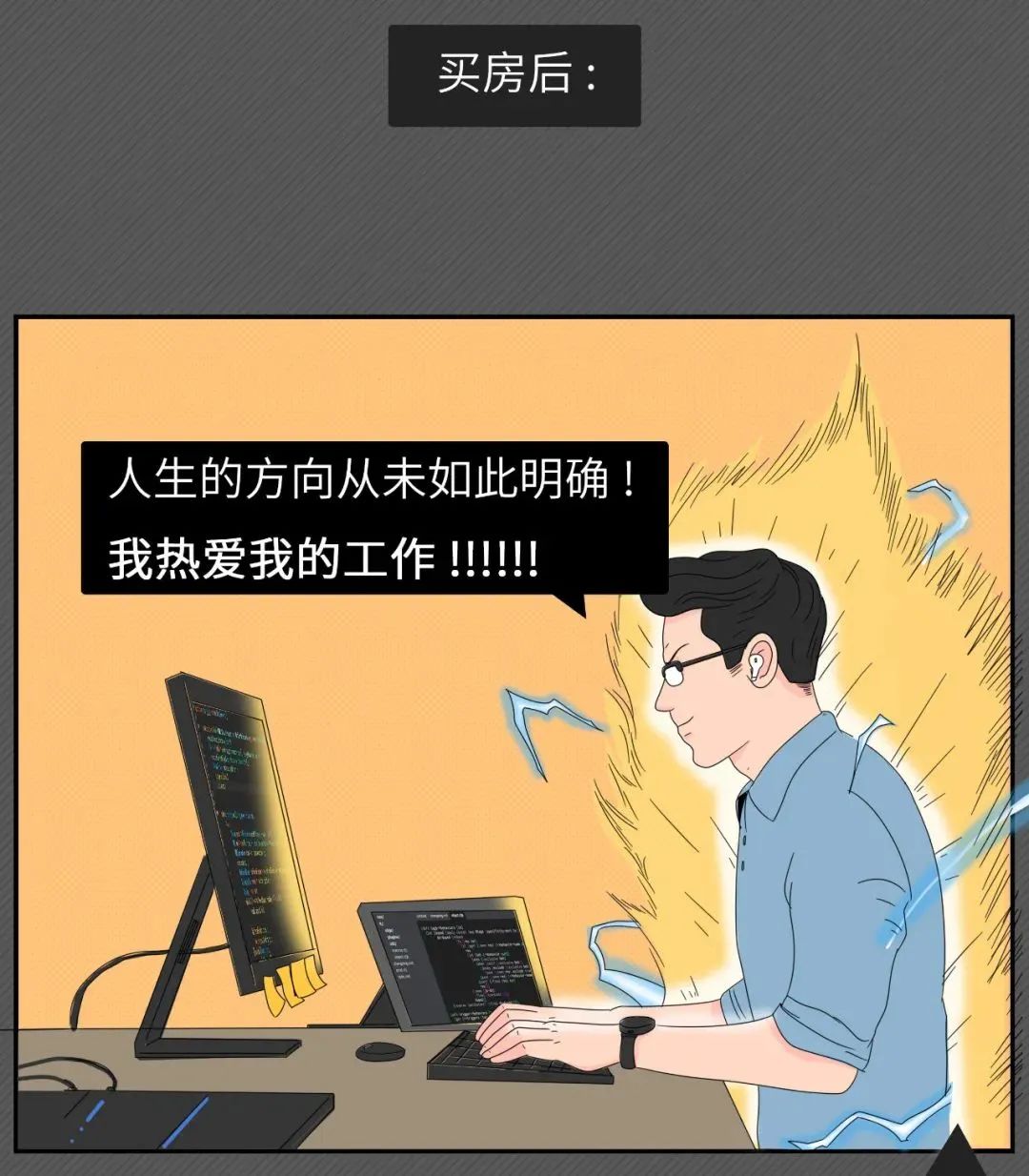 16aa099ff1e540a6c1045c348f0032bf.jpeg