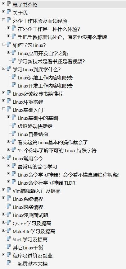 ece7d1542809c8b79ade4ee4204d0f86.png