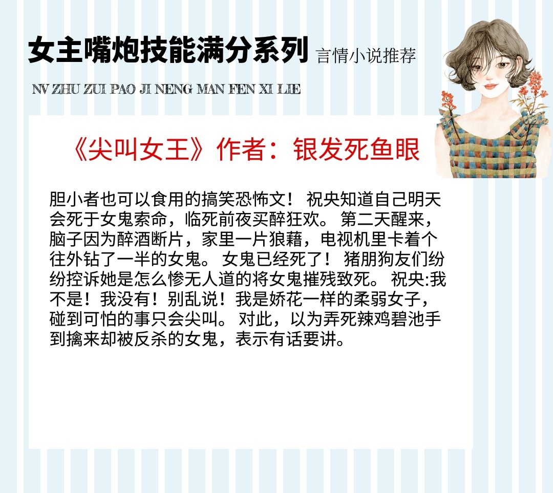 9d09195ae85a3b098a22b8a3277c9dfa.png