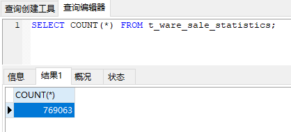 c544efbe1320d8a11b42bab6a7d532c1.png