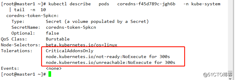 kubernetes Pod 资源调度