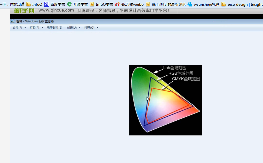 163919_1NGq_1258343.png