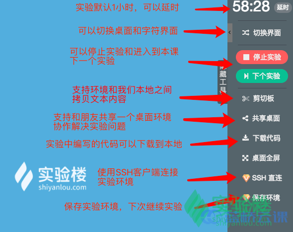 b6b3134b3b8d1439c1a06e7c309a811c.png