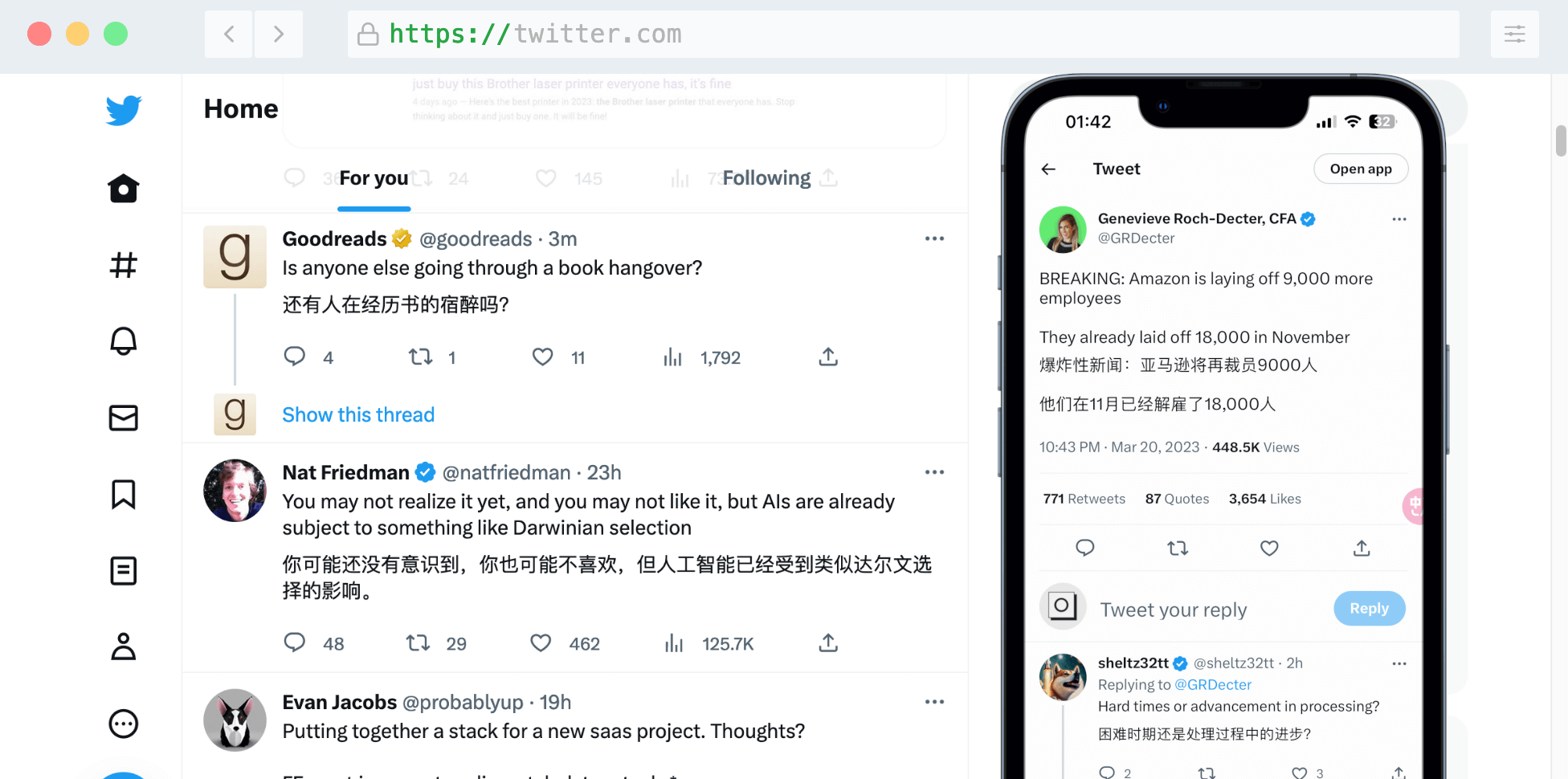 如何通过沉浸式翻译插件来高效阅读英文技术网站、英文文献_谷歌浏览器免费网页翻译插件-CSDN博客