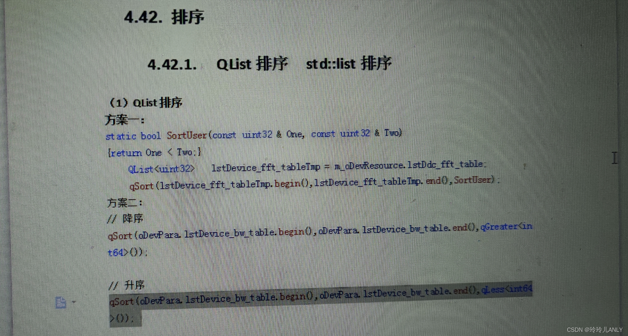 watermark,type_d3F5LXplbmhlaQ,shadow_50,text_Q1NETiBA546y546y5YS_QU5MWQ==,size_20,color_FFFFFF,t_70,g_se,x_16