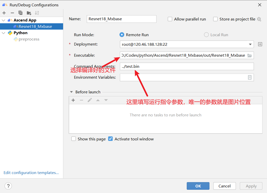 image-20220729104736863