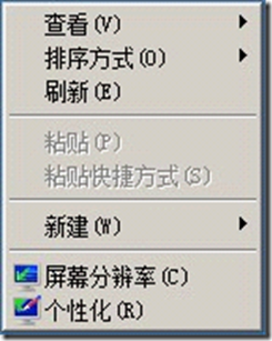 wps_clip_p_w_picpath-20081