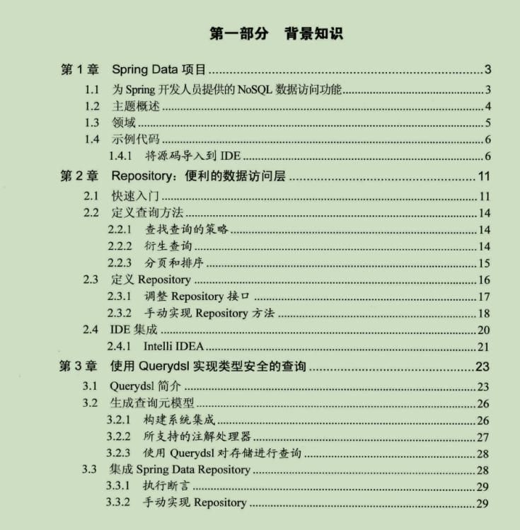 d80958f8d2b8edf13733ef71e484fe65.jpeg
