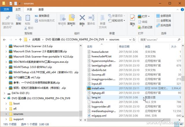 Loadinf File 安装windows时loading files结束就重启_软网推荐:不用制作系统盘 也能安装新系统...-CSDN博客