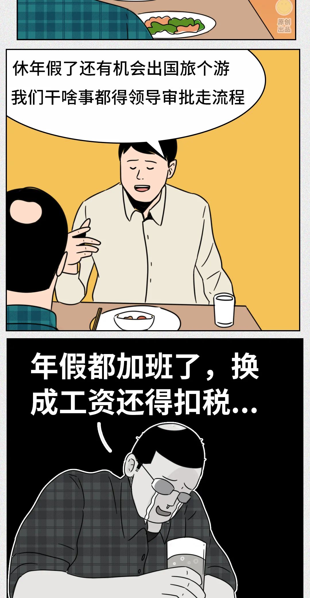 28cabe7147ececab5b2854a2bd1e96e0.png