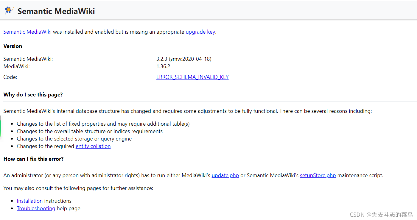 MediaWiki安装插件Semantic MediaWIKI + PageForms_=composer.local.json-CSDN博客