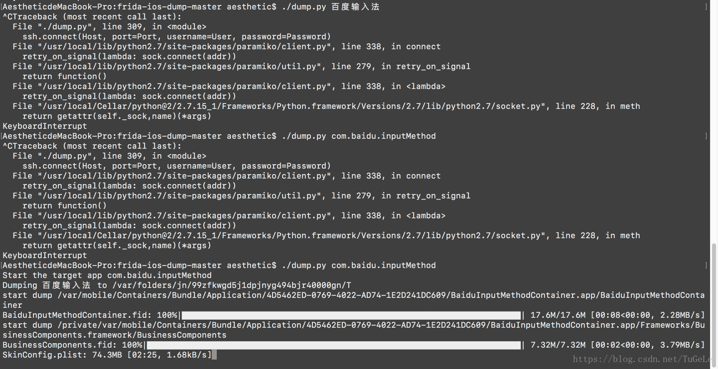 这里写图片描述