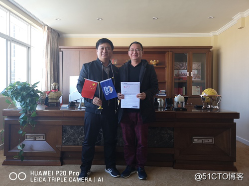 天海实业携手海宇勇创签署战略合作协议